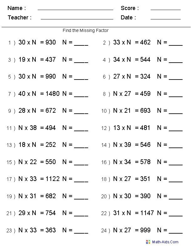 Multiplication Worksheets | Dynamically Created Multiplication ...