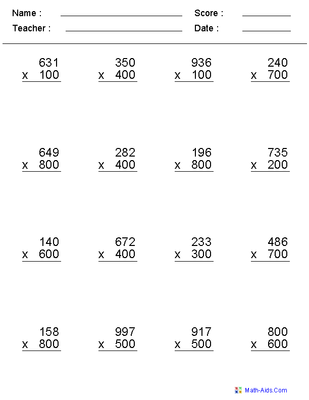 Multiplication Worksheets | Dynamically Created Multiplication ...