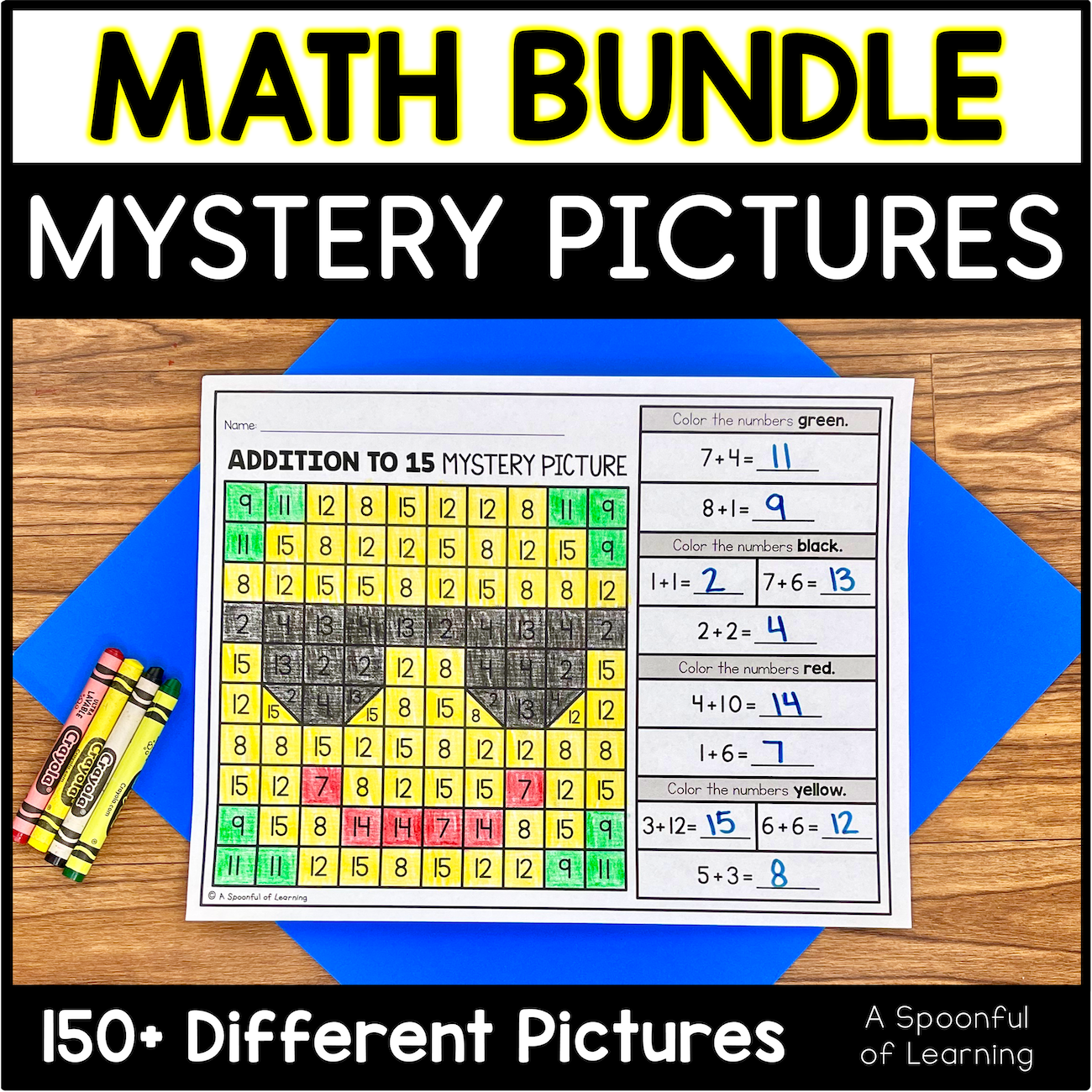 math mystery picture worksheet