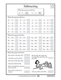 Subtraction practice #2 | 2nd grade, 3rd grade Math Worksheet ...