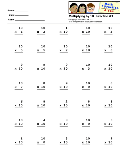 Math Practice 4 You: Multiplying by 10 Practice Sheet #3 ...