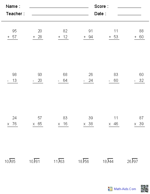 Math Worksheets | Dynamically Created Math Worksheets