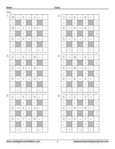 Math Puzzle Squares Worksheet for 2nd - 3rd Grade | Lesson Planet