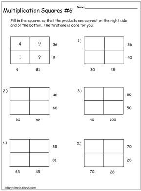 Math Worksheets: Multiplication Magic Squares