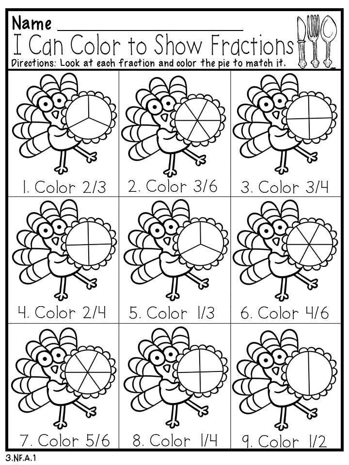 math thanksgiving worksheet