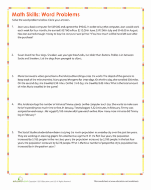 Math Skills: Word Problems | Worksheet 