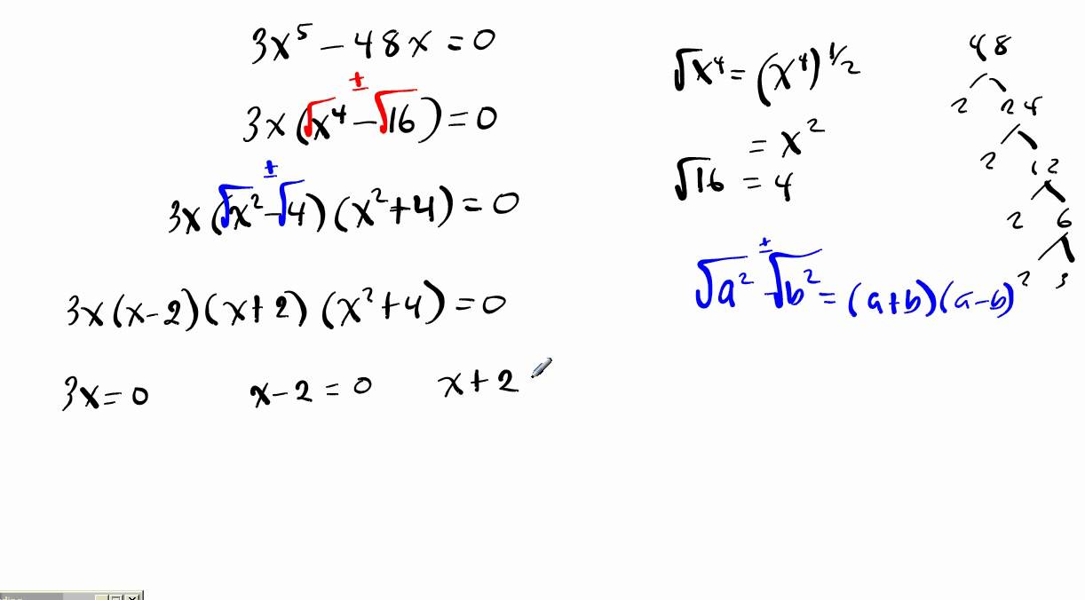 NY Regents Exam Algebra 2 /Trig Part II (11-20) New York state January 2012  Test School Math