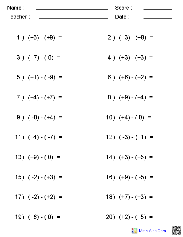 Integers Worksheets | Dynamically Created Integers Worksheets