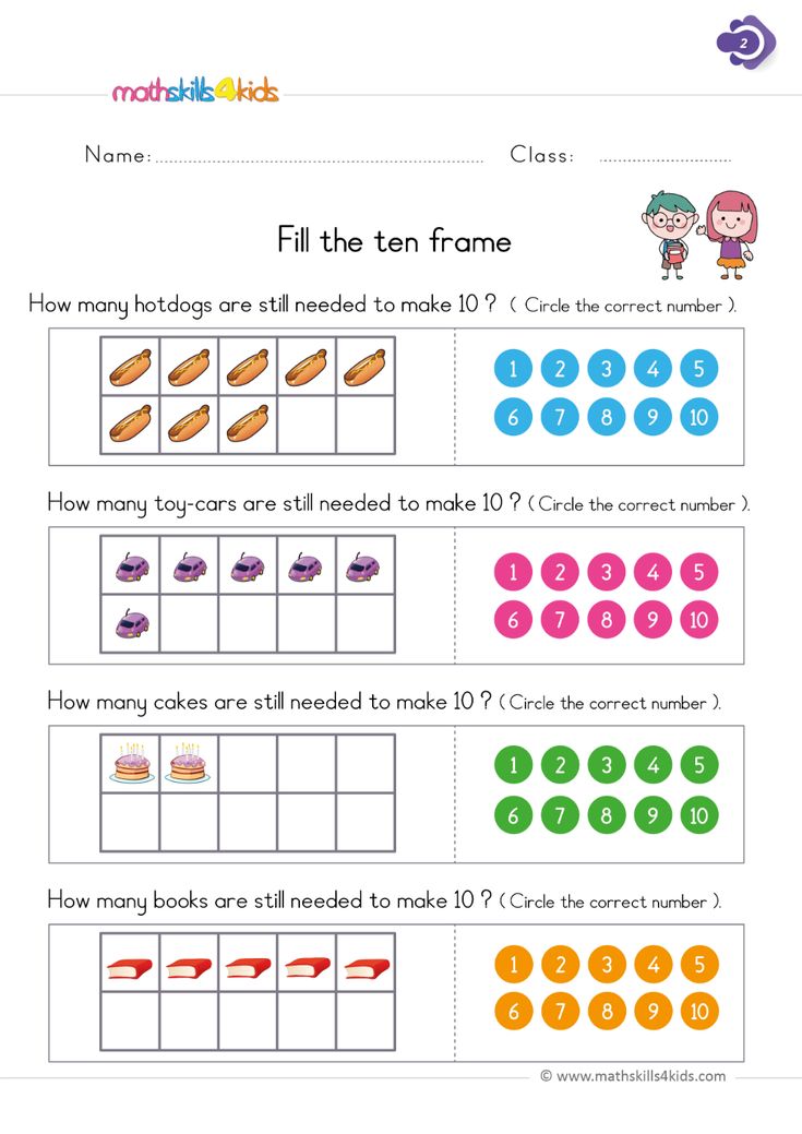 math worksheet for grade 1