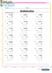 math worksheet for grade 5 multiplication