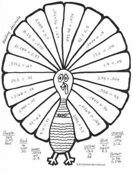 math worksheet for middle school art