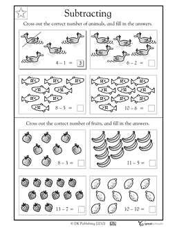 Cross it out! | 1st grade Math Worksheet | GreatSchools