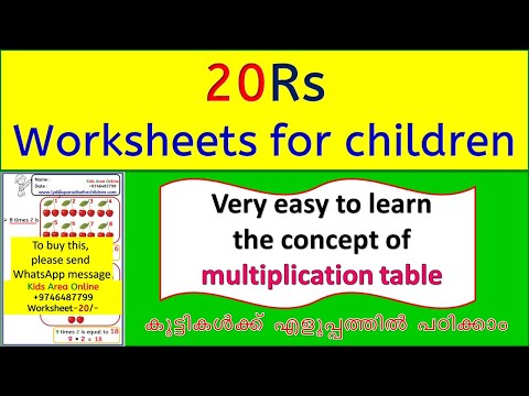 Mathematics Worksheets - YouTube