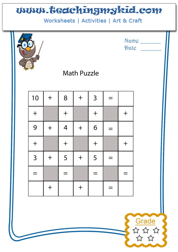 Math Puzzle - Free Printable Worksheets