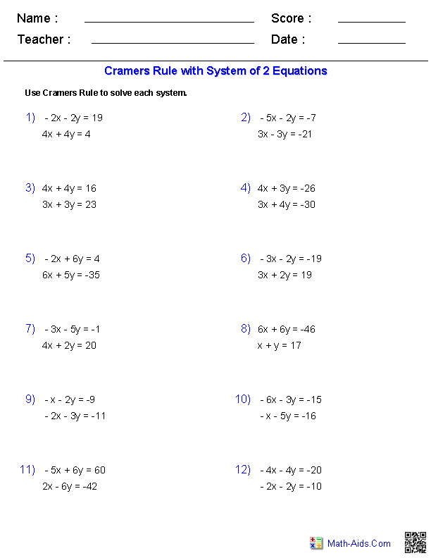Algebra 2 Worksheets | Matrices Worksheets