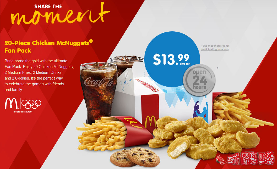 mcdonalds printable coupons quebec
