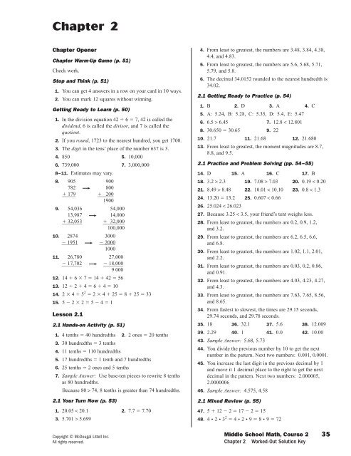 mcdougal littell worksheet answers