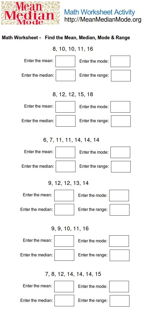 mean, median, mode worksheet | Mean median and mode, Kids math ...