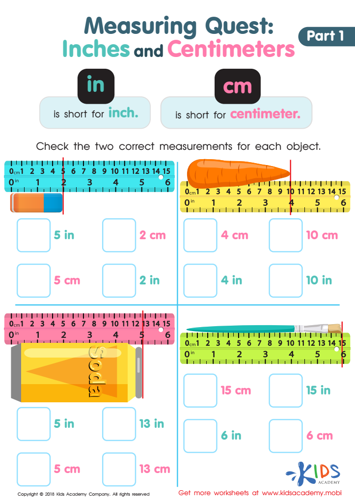 Inches and Centimeters Worksheet: Free Measuring Quest Printable ...