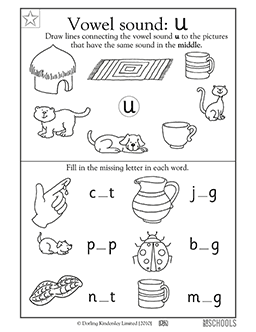 Vowel sounds: u (preK, kindergarten, 1st grade) | 1st grade ...
