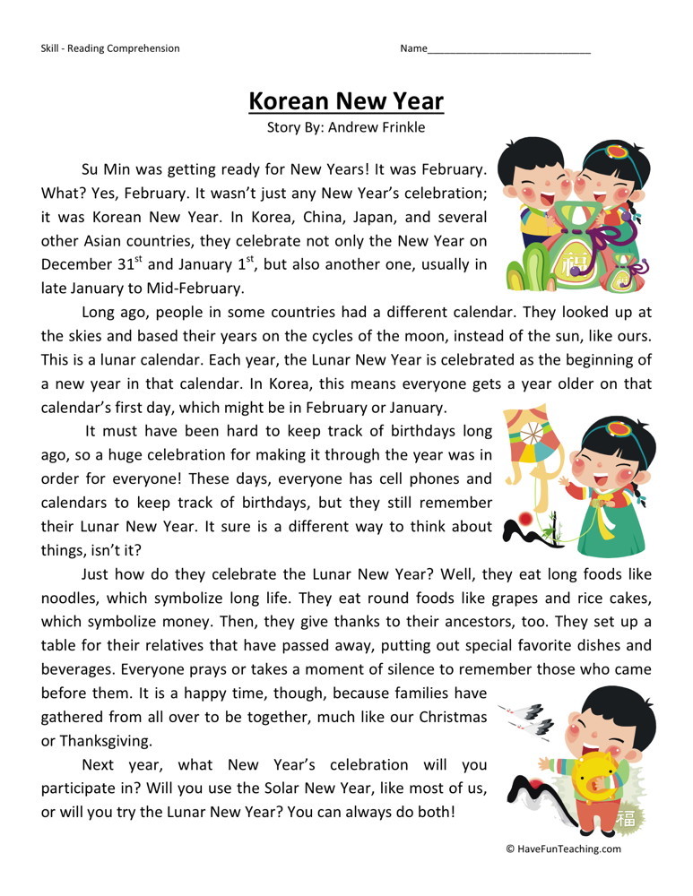 middle school comprehension worksheet