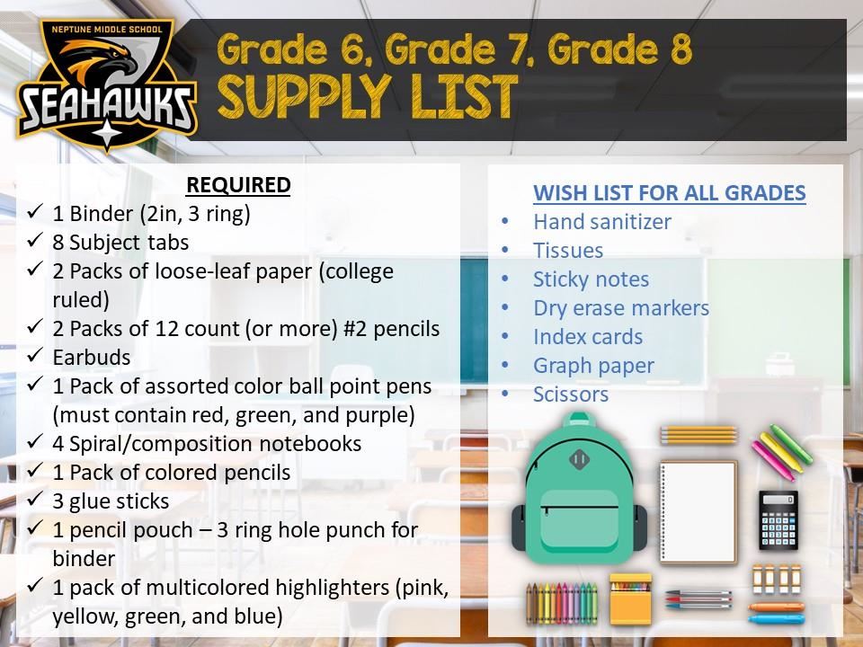 School Supply List / Home