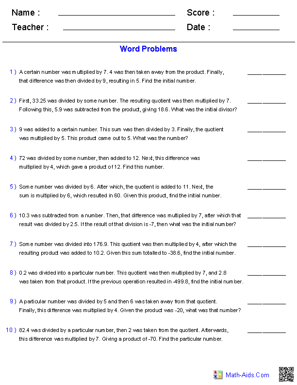 Word Problems Worksheets | Dynamically Created Word Problems