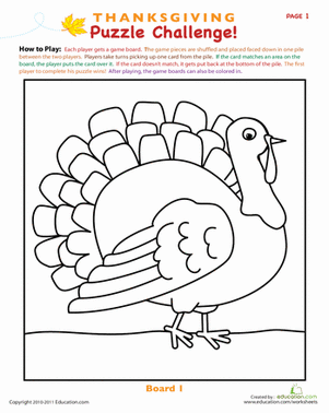 Thanksgiving Puzzle | Worksheet 
