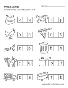 middle sound worksheet for kindergarten