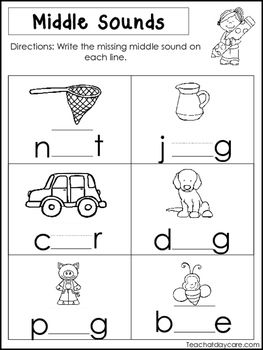 middle sounds worksheet
