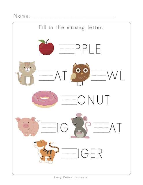 Fill in The Missing Letter Worksheets - Easy Peasy Learners