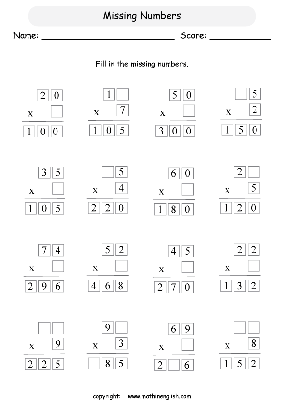 missing number multiplication worksheet