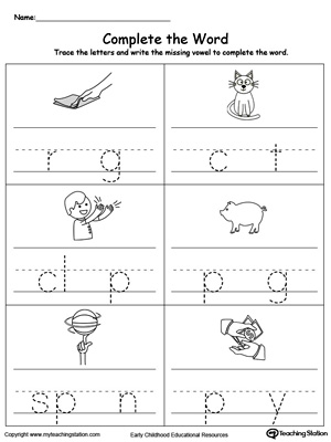 FREE* Fill in the Missing Vowel Part1 | MyTeachingStation.com