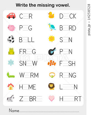 Write the missing vowel - Worksheet for education - Stock ...