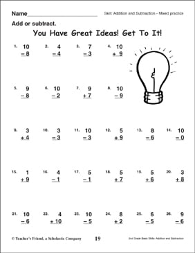mixed addition and subtraction worksheet