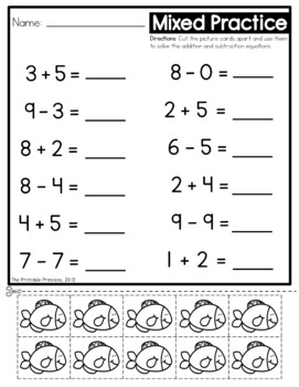 mixed addition and subtraction worksheet