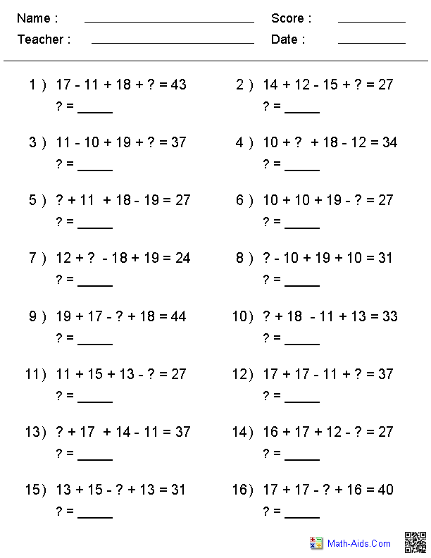 mixed addition and subtraction worksheet