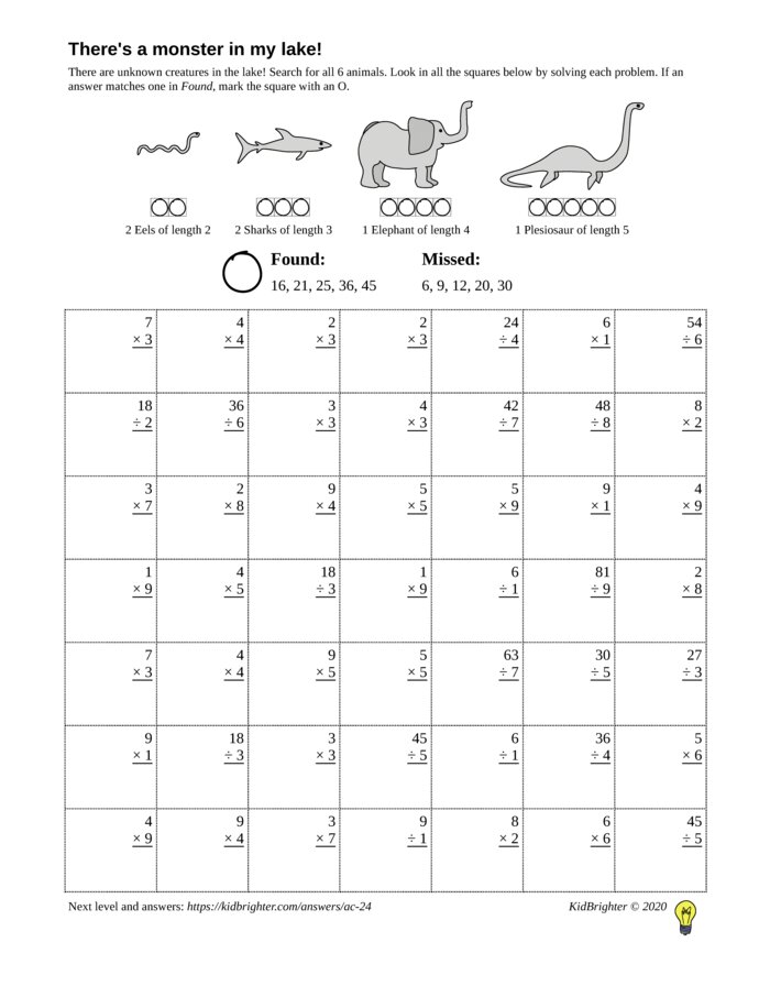 KidBrighter | Multiplication And Division Worksheet for Grade 3