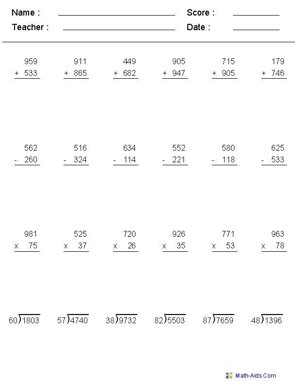 Mixed Problems Worksheets | Mixed Problems Worksheets for Practice