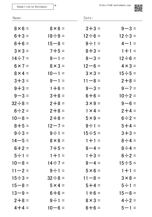 Computational tasks with mixed addition, subtraction ...