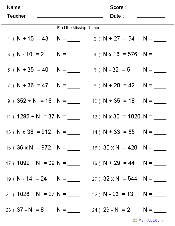 Mixed Problems Worksheets | Mixed Problems Worksheets for Practice