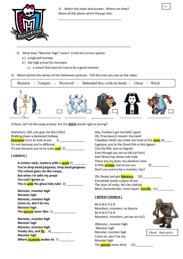 monster high worksheet