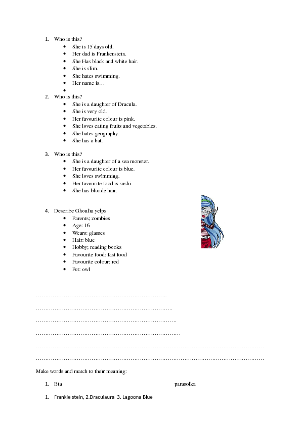 monster high worksheet