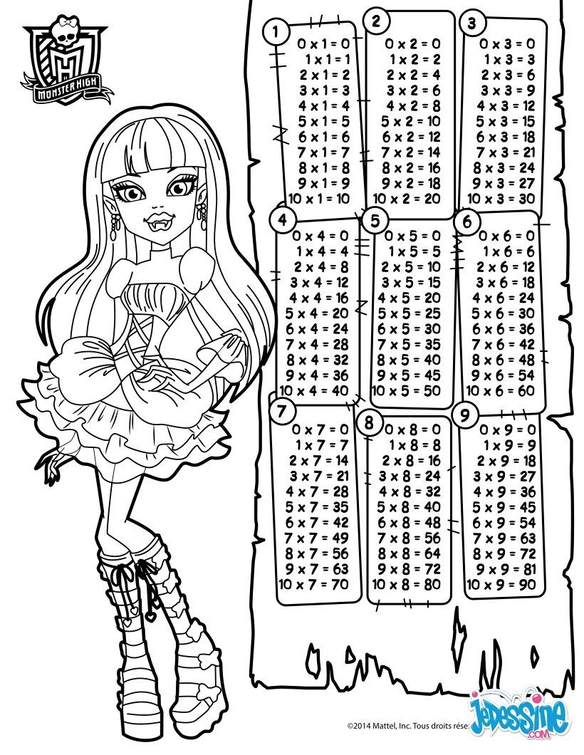Multiplication table - monster high coloring pages - Hellokids.com