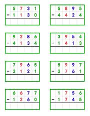 montessori subtraction worksheet