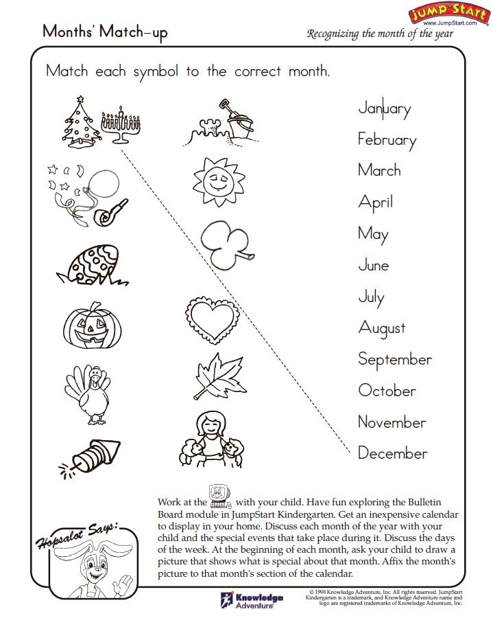 JumpStarts Worksheet of the Week | The JumpStart Blog