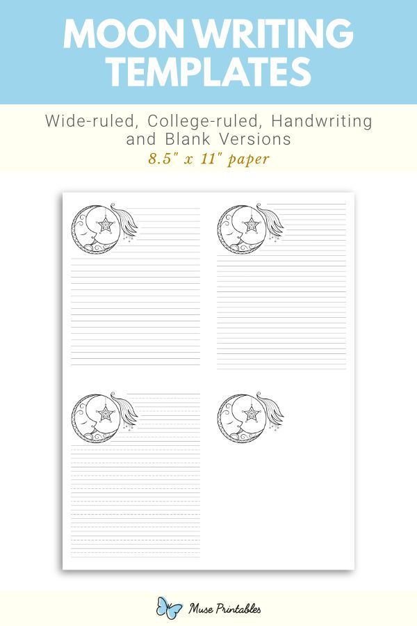 moon writing paper printable