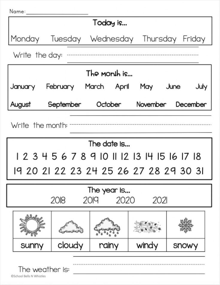 morning meeting worksheet