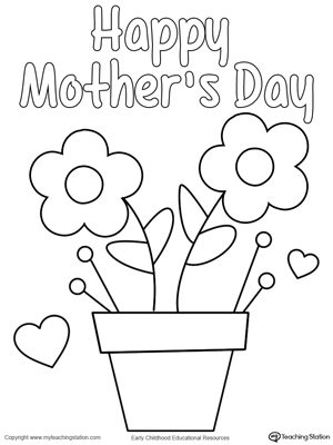 mother day worksheet