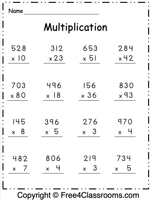Free Multiplication Worksheet - 2 Digit and 3 Digit by 1 Digit ...